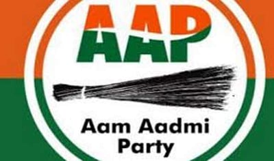 குஜராத் பேரவைத் தேர்தல்: மேலும் 3 வேட்பாளர்களை அறிவித்தது ஆம் ஆத்மி