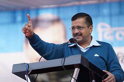 தில்லியில் பாஜகவின் ஆபரேஷன் தாமரை தோல்வி: ஆம் ஆத்மி