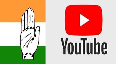 காங்கிரஸ் யூடியூப் சேனல் நீக்கம்: காரணம் என்ன?