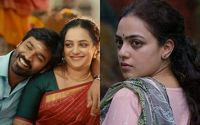 ''தாய் கிழவினு சொல்லாதீங்க'' - நித்யா மேனன் வேண்டுகோள்