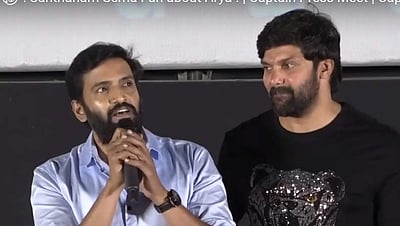 'பாஸ் என்கிற பாஸ்கரன் 2':மீண்டும் காமெடியனாக நடிக்கத் தயார் - சந்தானம் அதிரடி