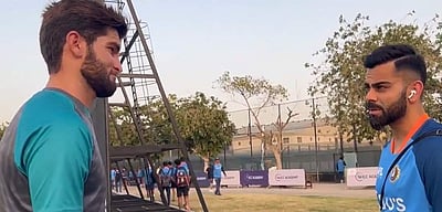 விராட் கோலி - ஷாஹீன் அப்ரிடி பேசியது என்ன?