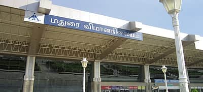 மதுரை விமான நிலையத்தில் சோகம்... பயணி மாரடைப்பால் மரணம்