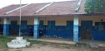 அருகமைப் பள்ளியின் அருமை உணா்வோம்