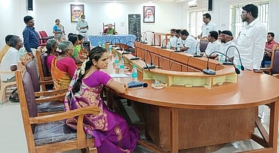 நாட்டறம்பள்ளி ஒன்றியக் குழு கூட்டம்