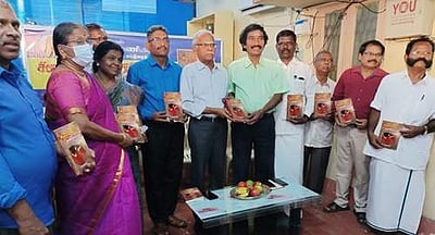 சென்னையில் தமிழ்ச்செம்மல் முத்துமணியின் 'சிலம்பில் மணியோசை' நூல்  வெளியீடு