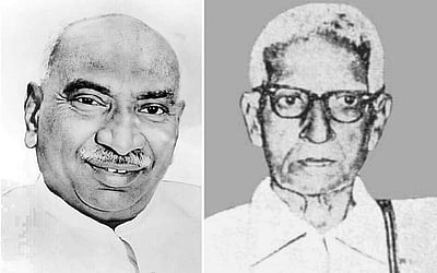 வாழ்நாள் முழுவதும்...!