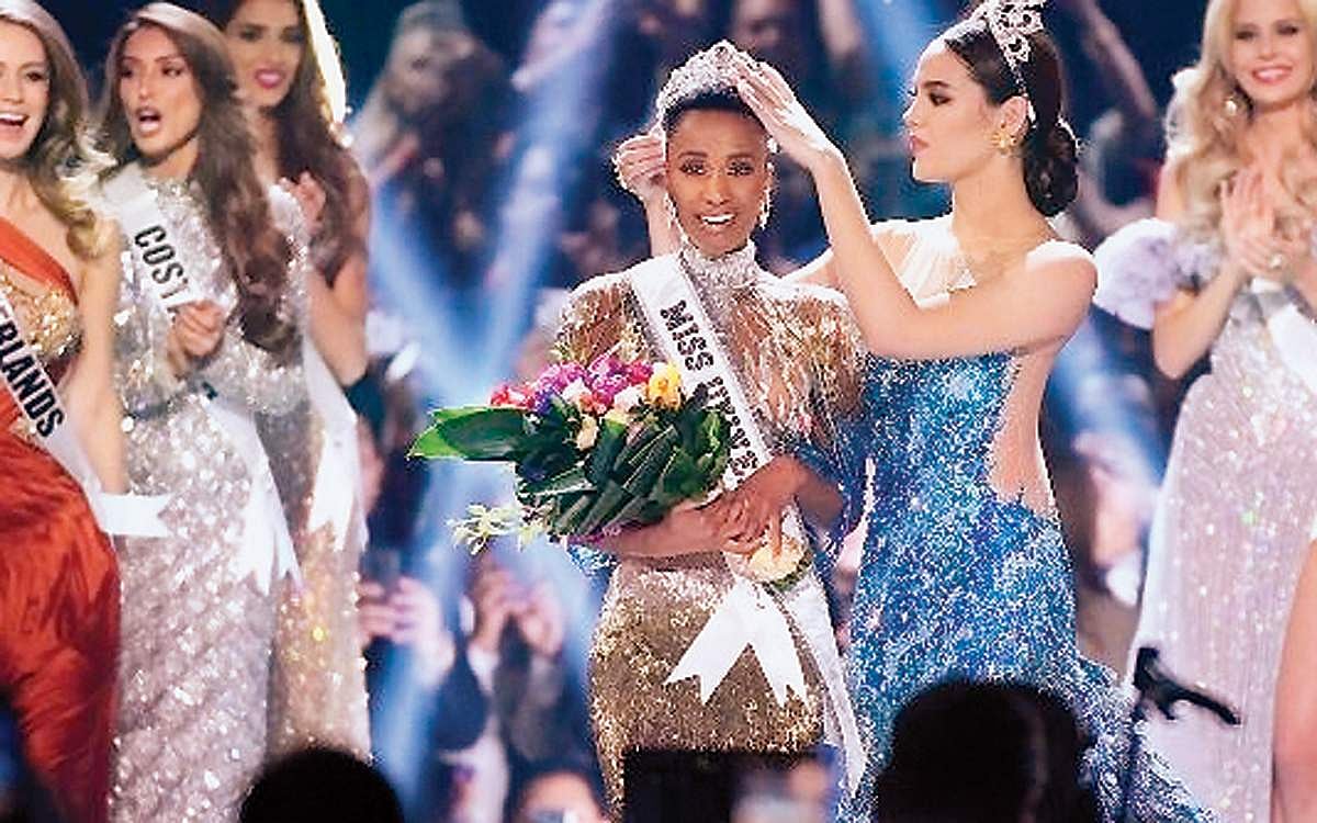 அழகி போட்டியில் திருமதிகள்!