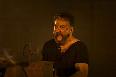 'விக்ரம்' பட முழு வசூல் விவரம் - கமலுக்கு இத்தனை கோடி லாபமா?