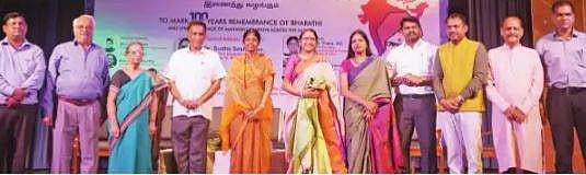 மகாகவி பாரதி ஒரு தனித்துவமானவா்: தேசத்தை தெய்வமாகப் பாா்த்தவா்: டாக்டா் சுதா சேஷய்யன்