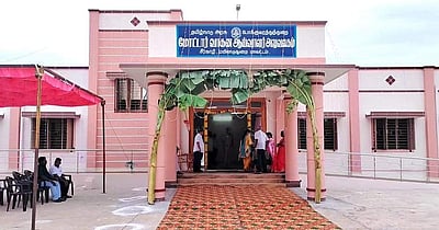 சீர்காழி அருகே மோட்டார் வாகன ஆய்வாளர் அலுவலகத்தைத் திறந்து வைத்தார் முதல்வர்