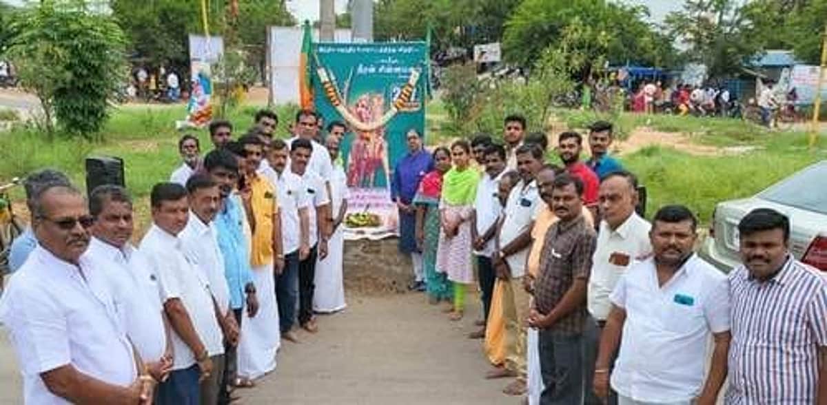 News image