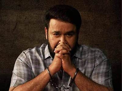 ’த்ரிஷ்யம் 3’ உறுதி!