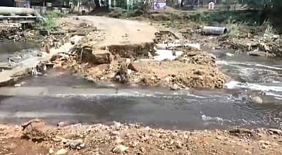 கோவையில் கனமழை: 3-வது முறையாக அடித்துச் செல்லப்பட்ட தரைப்பாலம்