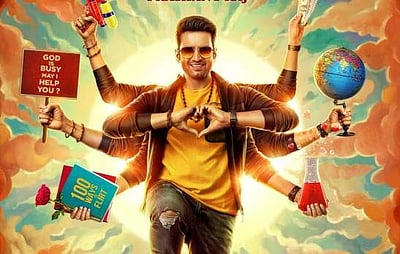 ‘சந்தானம் 15’ முதல்பார்வை வெளியீடு