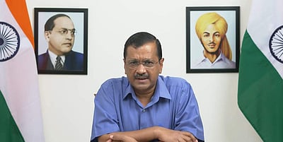 இந்தியாவின் முதல் மெய்நிகர் பள்ளி தொடக்கம்: வீட்டிலிருந்தே படிக்கலாம்!