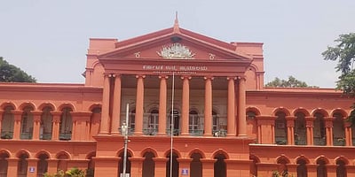 ஈத்கா திடலில் விநாயகர் சதுர்த்தி கொண்டாடத் தடையில்லை: கர்நாடக உயர் நீதிமன்றம்