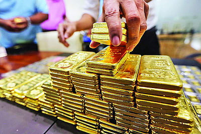 விமான நிலையக் குப்பைத் தொட்டியில் தங்கக் கட்டிகள்!