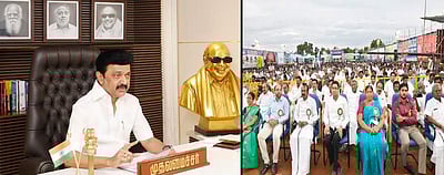 வீடுகளில் சிறு நூலகமாவது அமைக்க வேண்டும்: முதல்வர் ஸ்டாலின்