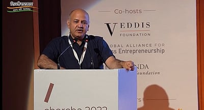 ‘பிசினஸ் பிளாஸ்டா்ஸ்’ திட்டம் வெற்றி அடைந்துள்ளது: துணை முதல்வா் சிசோடியா