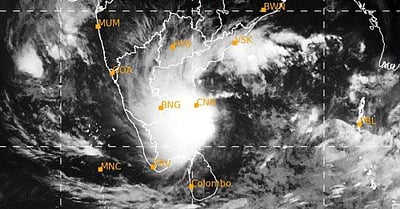 ஆகஸ்ட் 7ல் வங்கக்கடலில் காற்றழுத்தத் தாழ்வுப் பகுதி உருவாக வாய்ப்பு!