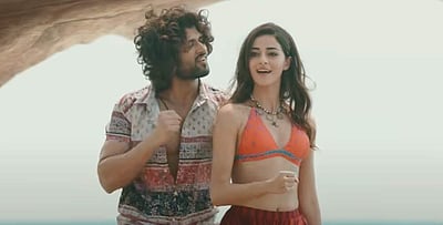 வெளியானது விஜய் தேவரகொண்டாவின் 'லைகர்' பட பாடல்