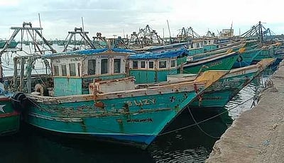 மீனவர்கள் ஆகஸ்ட் 10-ம் தேதி வரை கடலுக்குச் செல்ல வேண்டாம்