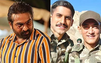 ஆமிர் கான் படத்தில் நடிக்க மறுத்தாரா விஜய் சேதுபதி? - நாக சைதன்யா விளக்கம்