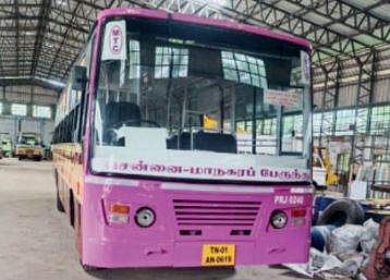 தமிழகத்தில் இன்று முதல் 'பிங்க்' நிற பேருந்துகள்! மகளிர் இலவசப் பயணத்திற்காக...!