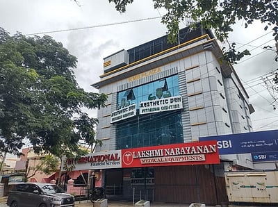 ஐஎப்எஸ்  நிதி நிறுவனம் மீது மோசடி புகாா்: வேலூா், சென்னை உள்பட 21 இடங்களில் சோதனை