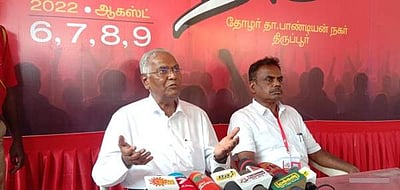 'இந்திய கம்யூ. தேசிய மாநாடு: விஜயவாடாவில் அக். 14-ல் தொடக்கம்'