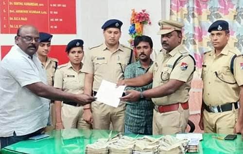 News image