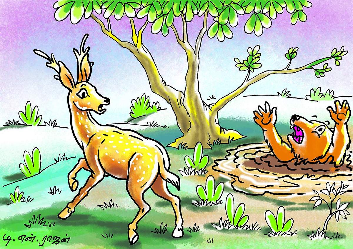 எதிரியையும் நேசி!