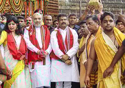 ஒடிசாவில் உள்ள சிவன் கோயிலில் அமித் ஷா வழிபாடு