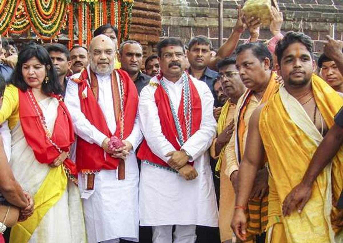 ஒடிசாவில் உள்ள சிவன் கோயிலில் அமித் ஷா வழிபாடு