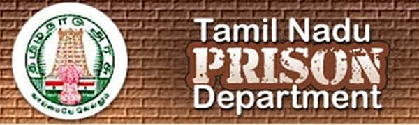 ரூ.50 ஆயிரம் சம்பளத்தில் மத்திய சிறைச்சாலையில் வேலை: விண்ணப்பிப்பது எப்படி?