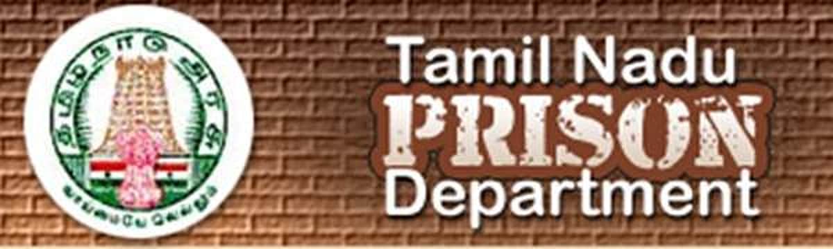 ரூ.50 ஆயிரம் சம்பளத்தில் மத்திய சிறைச்சாலையில் வேலை: விண்ணப்பிப்பது எப்படி?