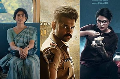 இந்த வாரம் ஓடிடியில் வெளியாகும் படங்கள் என்னென்ன?