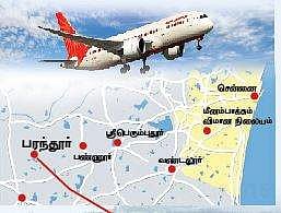 பரந்தூரில் ரூ.20,000 கோடியில் புதிய விமான நிலையம்!