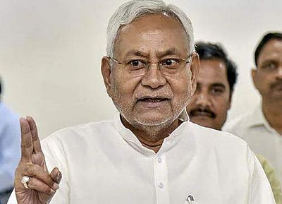 பிகார் முதல்வர் நிதீஷ் குமார் ராஜிநாமா!