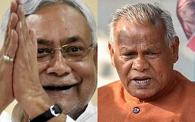 நிதீஷ் குமாருக்கு பலம் கூடுகிறது: மேலும் ஒரு கட்சி ஆதரவு