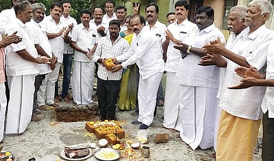 நியாயவிலைக் கடை கட்ட பூமி பூஜை