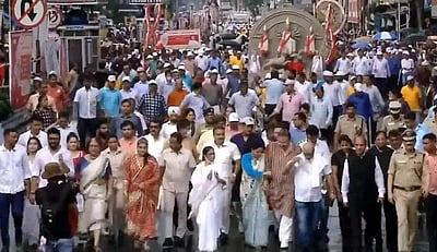 யுனெஸ்கோவுக்கு நன்றி: கொல்கத்தாவில் மம்தா தலைமையில் மாபெரும் பேரணி