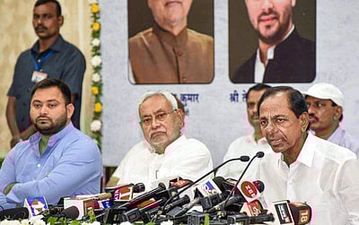 நிதீஷ் குமாரை அவமதித்தாரா சந்திரசேகர் ராவ்? என்ன நடந்தது? வைரல் விடியோ!