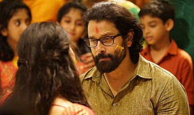 விமர்சனங்கள் காரணமாக 'கோப்ரா' படத்தில் 20 நிமிட காட்சிகள் நீக்கம்