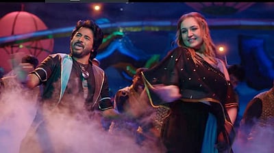 வெளியானது சிவகார்த்திகேயனின் 'பிரின்ஸ்' பட பிம்பிலிக்கி பிலாப்பி பாடல்