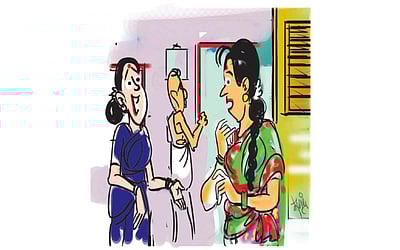 சிரி... சிரி... 