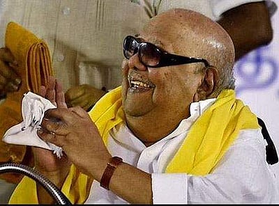 கருணாநிதியின் கடிதத் தொகுப்பு நூலை வெளியிடுகிறார் முதல்வர் ஸ்டாலின்!