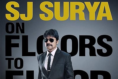 இயக்குநர் ஷங்கர் - ராம் சரண் படத்தில் இணைந்த எஸ்.ஜே. சூர்யா! 