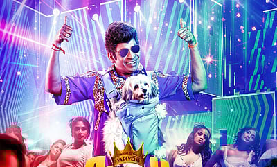 வடிவேலுவின் பிறந்த நாள் பரிசாக வெளியானது 'நாய் சேகர் ரிட்டர்ன்ஸ்' புதிய போஸ்டர்